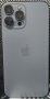 Мобильный телефон IPhone 13 Pro Max, 1800 ₪, Нагария